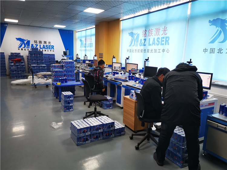 易拉罐可樂激光打標(biāo)刻字機廠家 易拉罐可樂激光打標(biāo)刻字機廠家